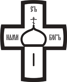 Крест
в черно-белом варианте)