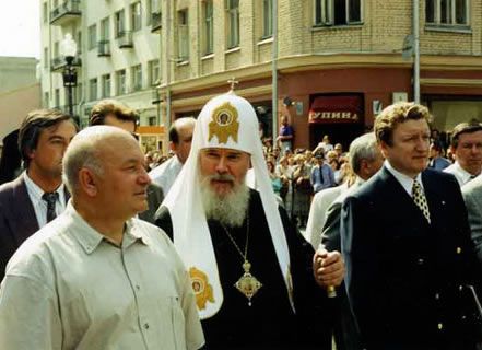 Церковь Николы Явленного на Арбате