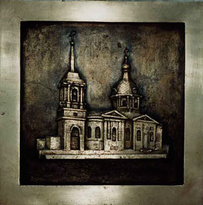 Церковь Бориса и Глеба на площади «Арбатские ворота»
