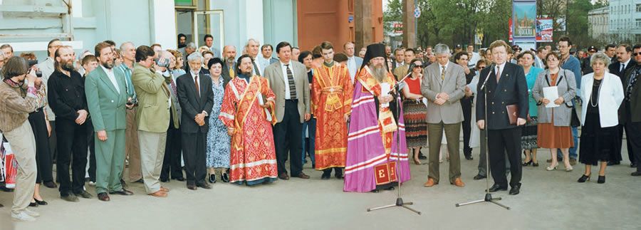 Церковь Бориса и Глеба на площади «Арбатские ворота»