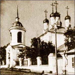 Церковь Алексия Митрополита Московского в Глинищах (1621-1934 гг.)