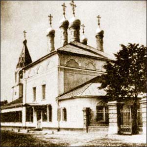 Церковь Рождества Христова в Кудрине (1643-1937 гг.)