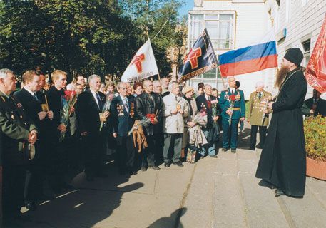 Собор во имя св. благоверного Великого Князя Александра Невского